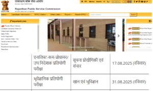 RPSC Exam date calander 2024